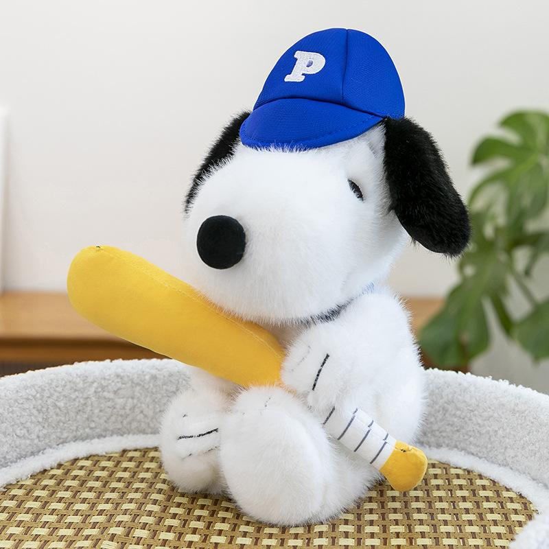 

Baseball dog doll plush toy large rag doll Internet celebrity doll girl bed sleeping throw pillow exchange gift 35 cm