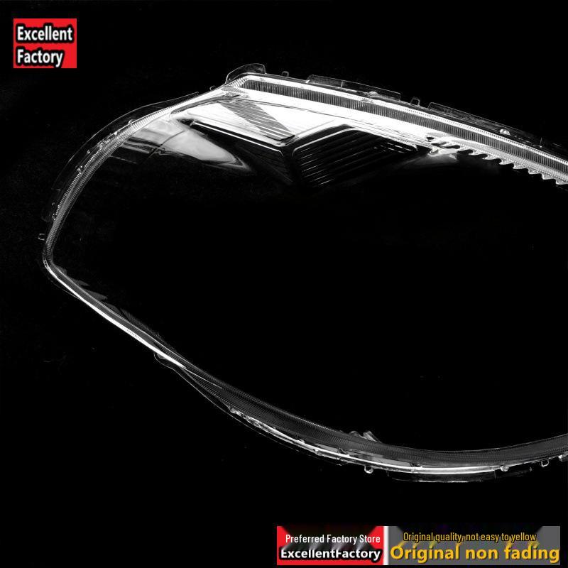 Compatible Headlight Lampshade for 05-07 Yida/Qida - Old Model TIIDA Transparent Lamp Cover
