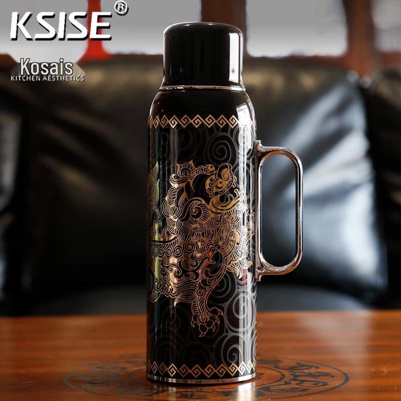 Kesaishi Portable Stainless Steel Insulated Tea Infuser Pot