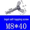 Stainless Steel 304 Eye Bolt, Self-Tapping Screw Eyelet, Butterfly Hand-Tight Self-Sheep Horn Nails