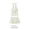 Kaslead New Arrival Women's Clothing Fashion Style Lemon Printing Halter Top Skirt 2552029 6949412