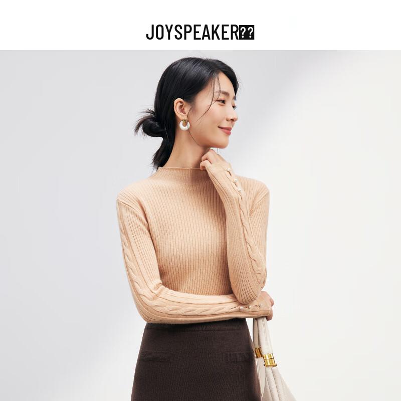 

JOY SPEAKER Women s Slim-Fit Half-Turtleneck Knit Top M