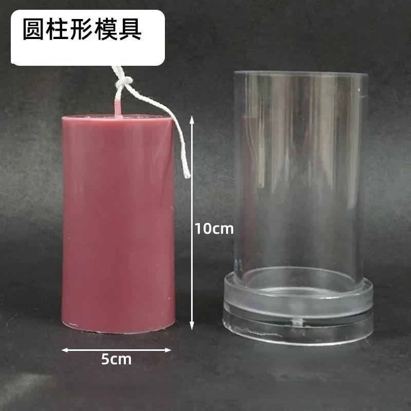Large 3D Flat Top Cylindrical Candle Mold Handmade Candle Making Kit Easy Demoulding Plastic Acrylic Molds Home Decoration Gift