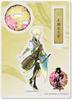 Taiko Samonji Acrylic Stand Figure 091 Touken Ranbu ONLINE Official Merchandise