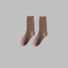 Men's Mid-Calf Winter Socks - Thick Fleece-Lined, Solid Color, Cold Protection & Frost Resistance