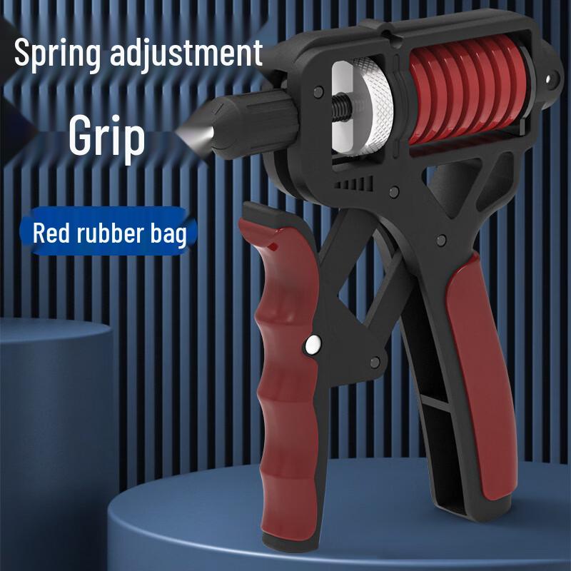 Adjustable Hand Gripper