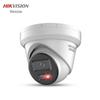 HIKVISION 2MP Starlight Dome PoE IP Camera CN plug (adapter included)