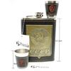 Praxia CCCP Former Soviet Style Outdoor Camping Flask, 8 oz (220 ml) [Includes Logo Pouch, Funnel, and Two Glasses]