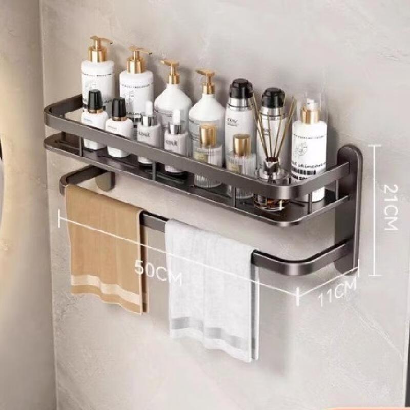 Yingbang Bohrfreies Wandmontiertes Badezimmerregal
