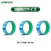 ETERMETA Tubeless Rim Tape, Width 0.9 inches (23 mm), Length 32.8 ft (10 m),