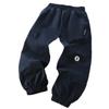 2025 Kids' Winter Double-Layer Thickened Polar Fleece Sweatpants - Boys & Girls Warm Work Pants