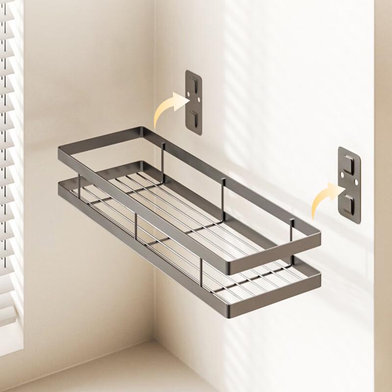 Brangdy Wall-Mounted Spice & Storage Shelf