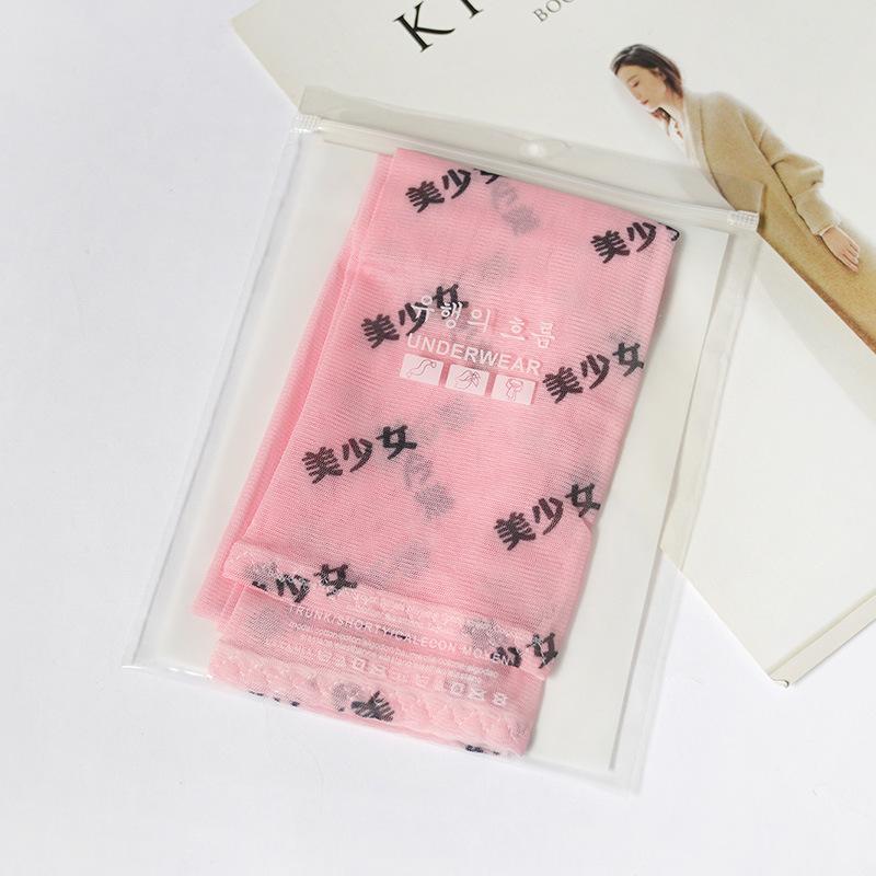 Dongdaemun Summer Trendy Mesh Yarn Sunscreen Ice Sleeve Cover, Hyunya Style Cute Gloves Woman