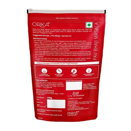 Orika Pav Bhaji Masala (100 g, Packung mit 1)