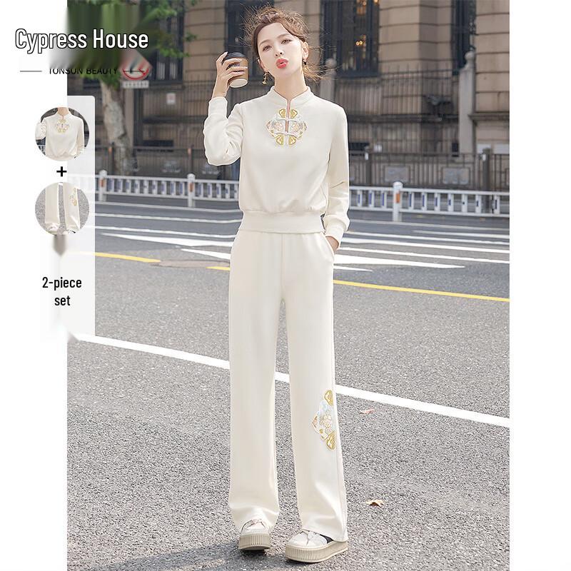 

Silbaiche Women s New Chinese Style Long Sleeve Top & Pants Set M