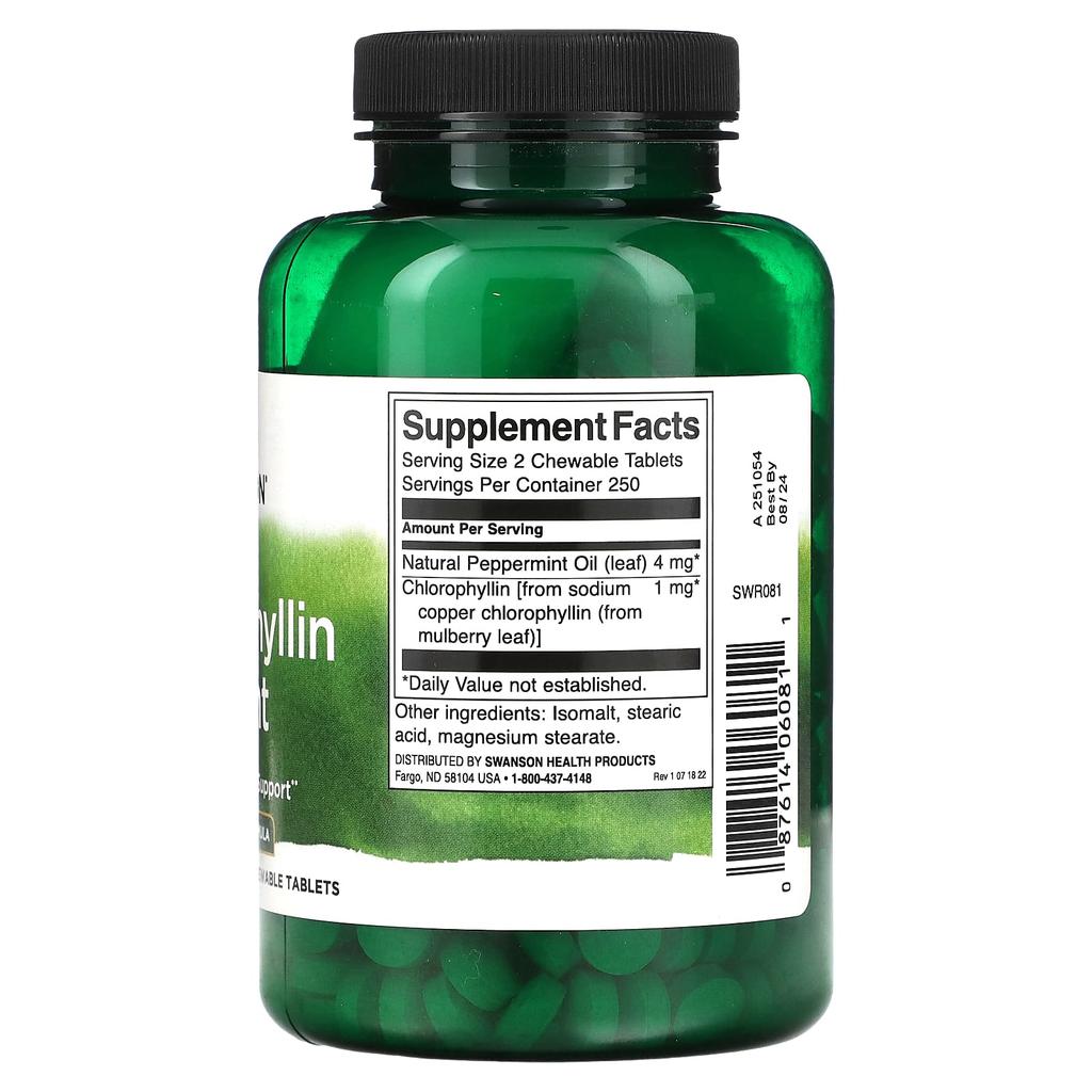 Swanson, Chlorophyll & Mint, 500 Chewables