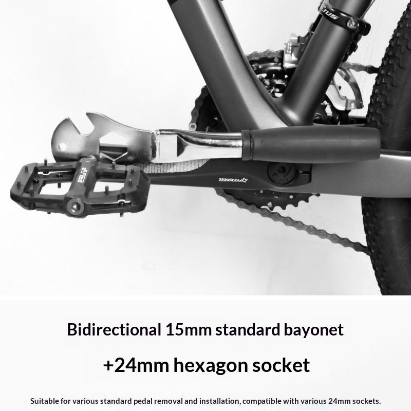 Multifunctional Bike Pedal Wrench 1 Pc Bicycle Pedal Install Remover Spanner Repair Tool