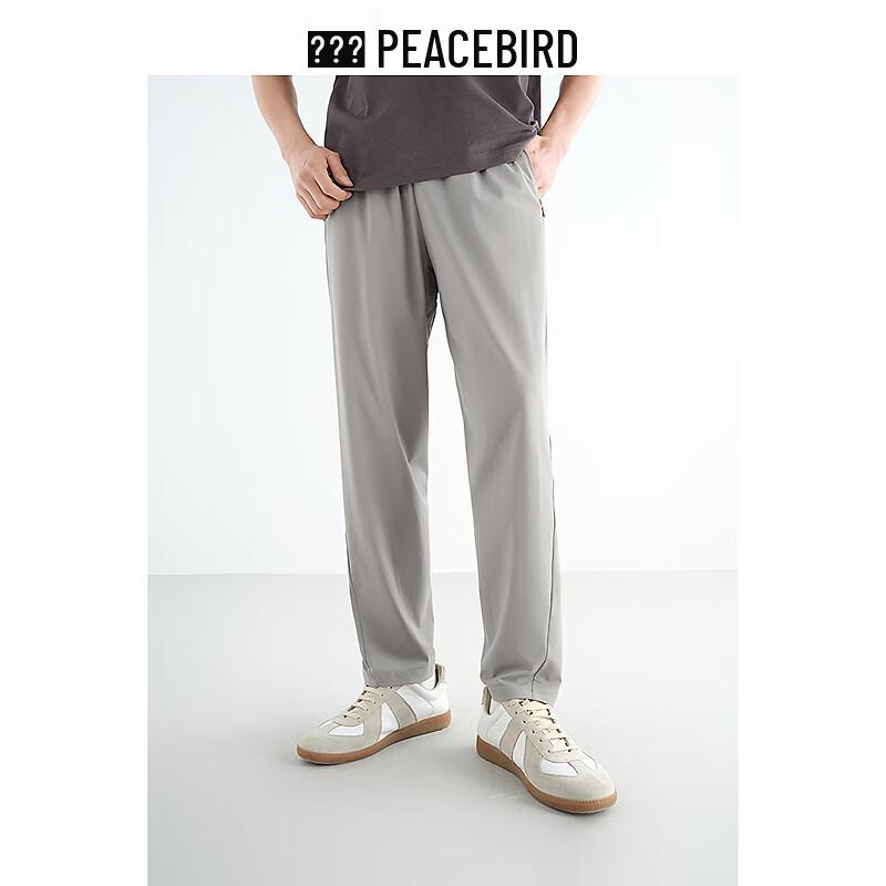 Men s Four-Way Stretch Drawstring Casual Pants 31