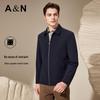 Antonio Men's Classic Business Commuter Jacket