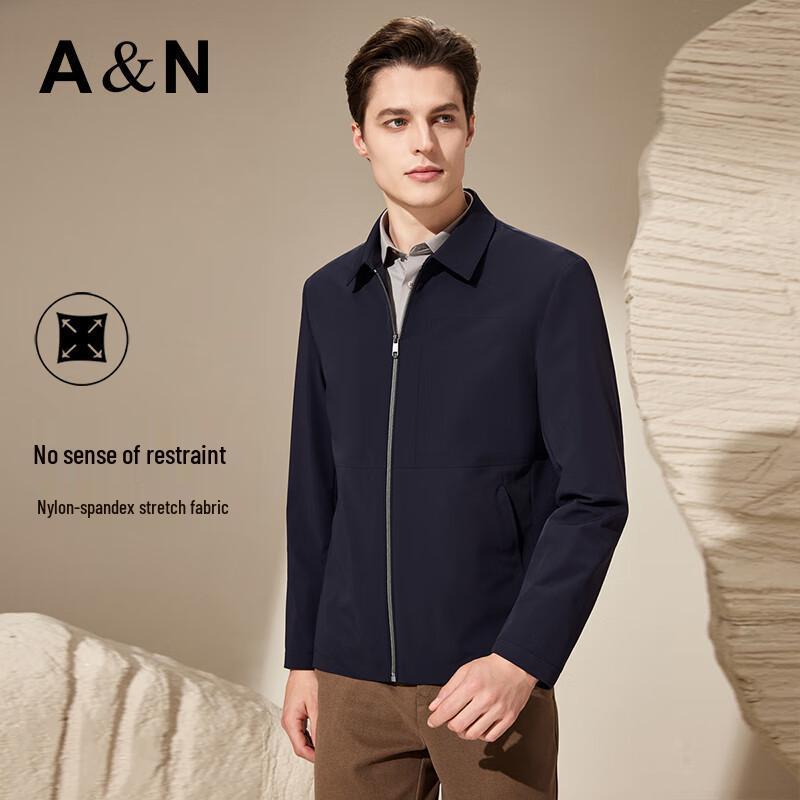 Antonio Men's Classic Business Commuter Jacket