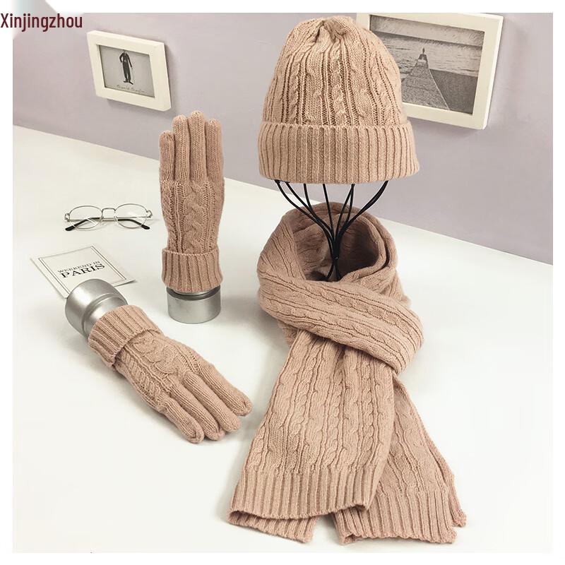 Теплый вязаный дорожный набор из 3 предметов