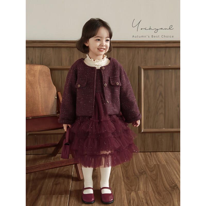 Youyou Girls Winter Warm Plush-Lined Coat & Mesh Skirt Set 90 cm