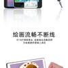 Tablet Mobile Phone Passive Capacitive Pen Painting Touch Screen Touch Touch with Magnetic Suction Silicone Disc Stylus