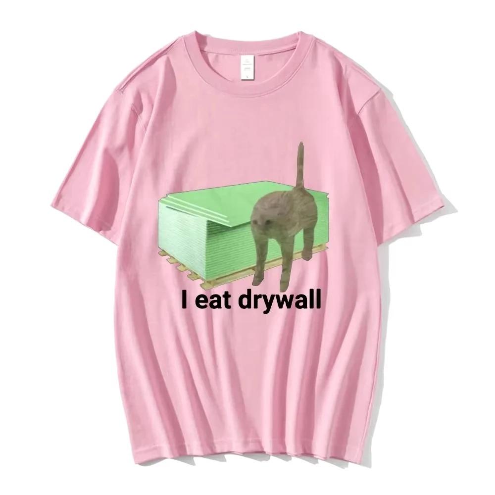 

I Eat Gypsum Board Funny Cute Cat Meme Printed TShirt Womens Casual Short Sleeve Crew Neck Women And Unisex TShirt S