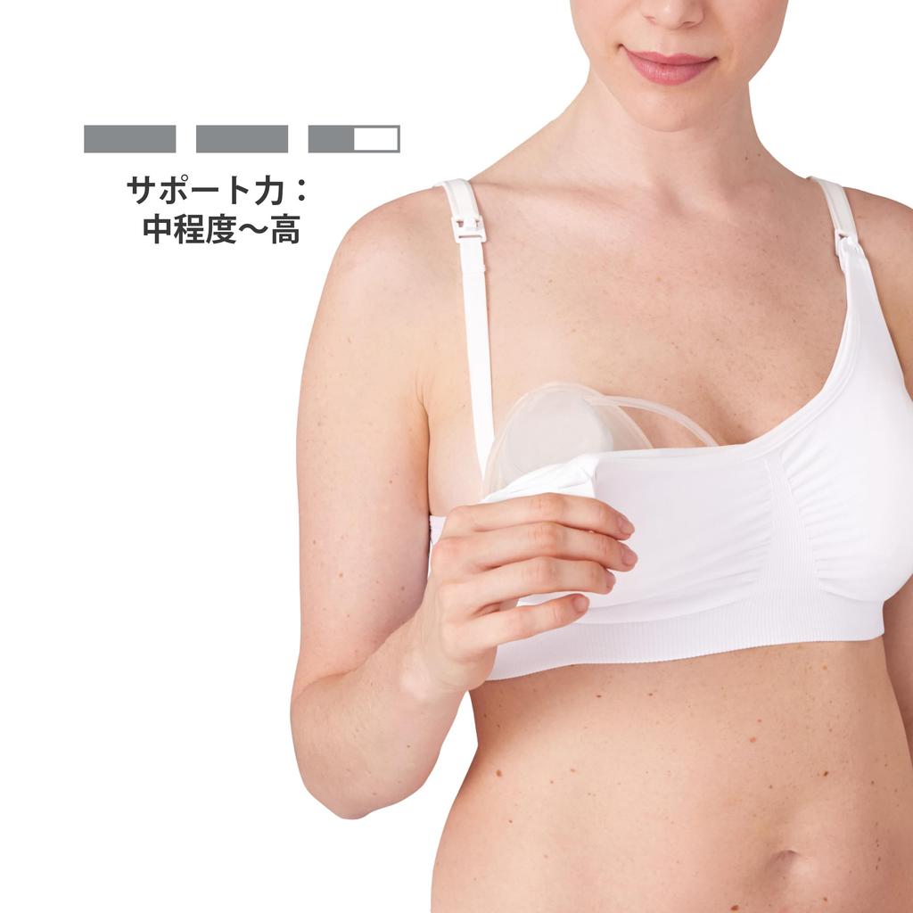 Medela Nursing Pumping Bra 101043831 Black XL 3-in-1 & (Black, XL) Women's