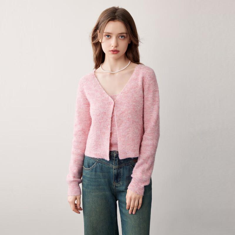 Leding Women's Sweet Knit Cardigan & Vest Set