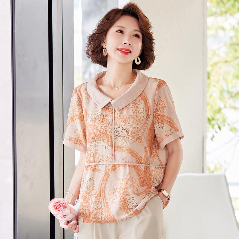 

Женская летняя футболка Paster с контрастным лацканом L