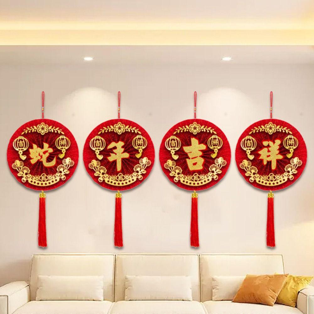 

Traditional 2025 Snake Year Paper Fans Paper Tassel Paper Fan Ornaments Festival Party Style 6