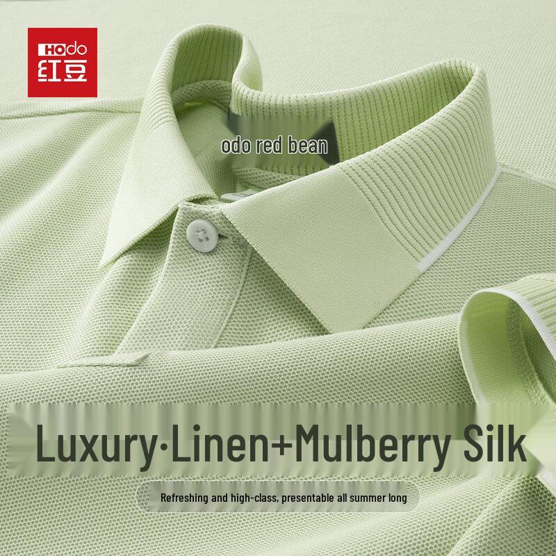 Hodo Men's Luxury Linen & Silk Blend Polo Shirt