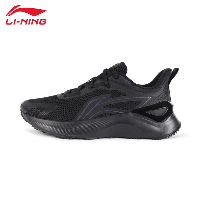 LI-NING Yueying Men s Comfort Running Shoes ARHV021 EU 40