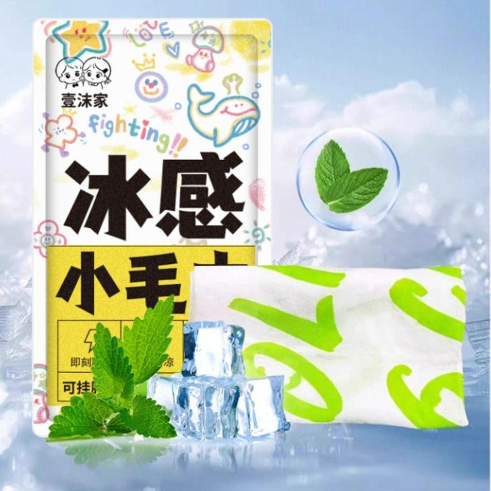 Heat Relief Instant Cooling Wipes Towel 25*65cm Ice Towel  Sports Outdoor
