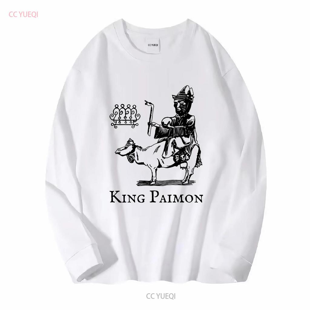 King Paimon T shirt Demon Demonology Occult Jersey long or short sleeves vintage Washed Slightly Breathable Comfortable graphic
