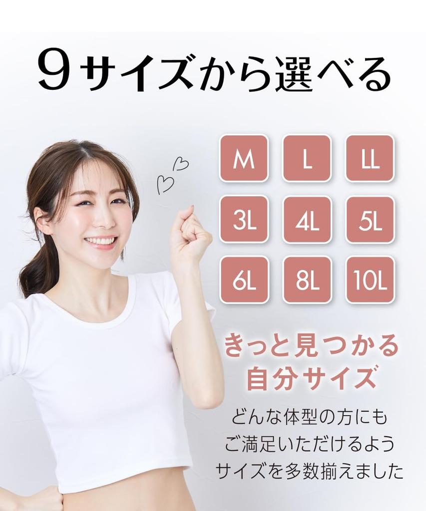 Nissen Floral Print Lace Camisole Set of Peach Pink and Size 8L Women's Slips, 2, Black,