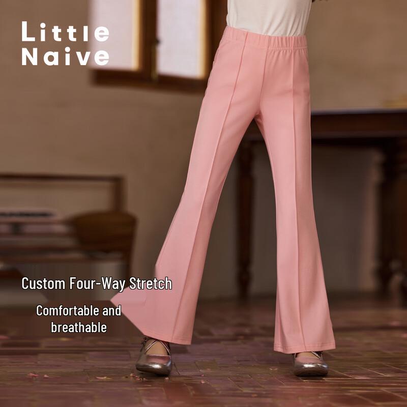 

Little Naive Girls Thin Flared Pants 110