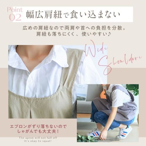 bh life Stylish Linen Apron for Men and Women, Lightweight, One-Piece, Cross-Shaped Work Apron, Kitchen Apron for Adults, Simple, Plain Cotton, Cute,