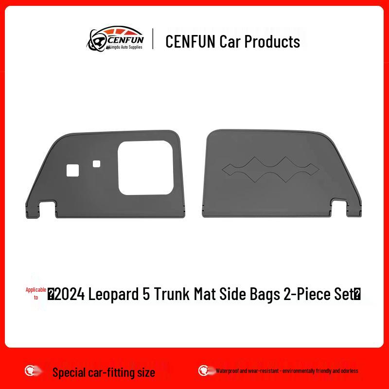 Custom TPE Floor Mats & Trunk Mat Set for 2024 BYD Equation Leopard 5