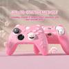 PlayVital Silicone Cover for Xbox Series Sakura Kitten Design Grip Cover Thumbstick Caps Stickers Soft Rubber Case for Xbox Wireless Controllers X/S