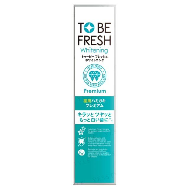 NatureLab - To Be Fresh Whitening Dental Paste Premium 60g