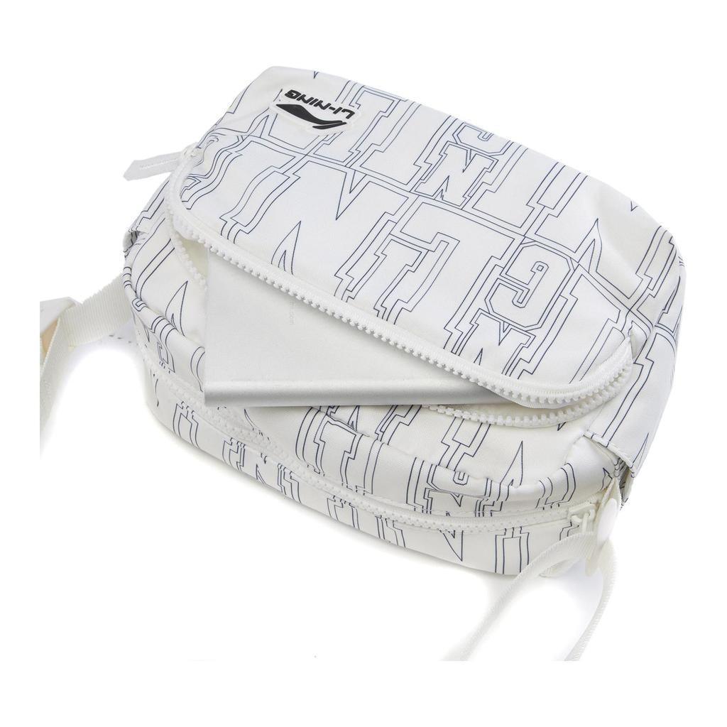 New LiNing Polyester Shoulder Bag, Crossbody Bag Unisex Ivory ABDU203-4
