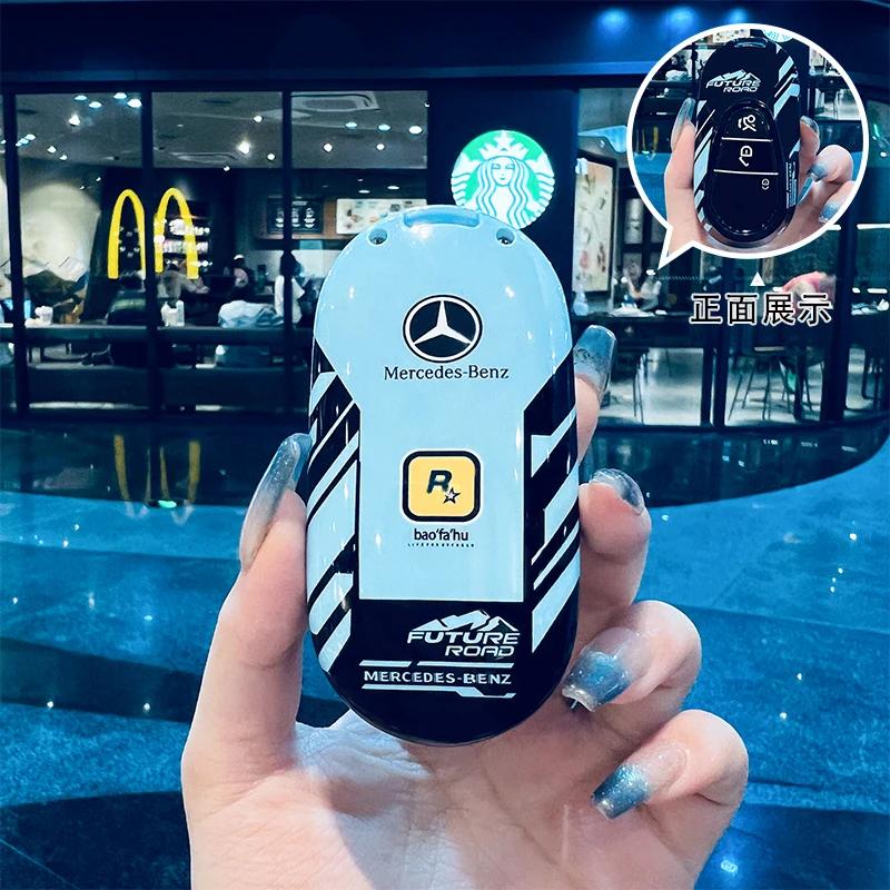 SFX1  Car Key Case Cover for Mercedes Benz 2022 C S Class W206 W223 S350 C260 C300 S400 S450 S500 TPU Shell Fob Holder Protector