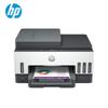 HP Tank 798 A4 Color All-in-One Ink Tank Printer