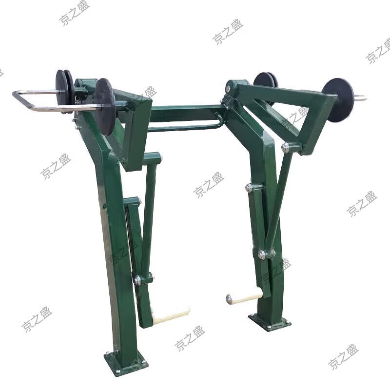 Jingzhisheng Outdoor Leg Strength Trainer