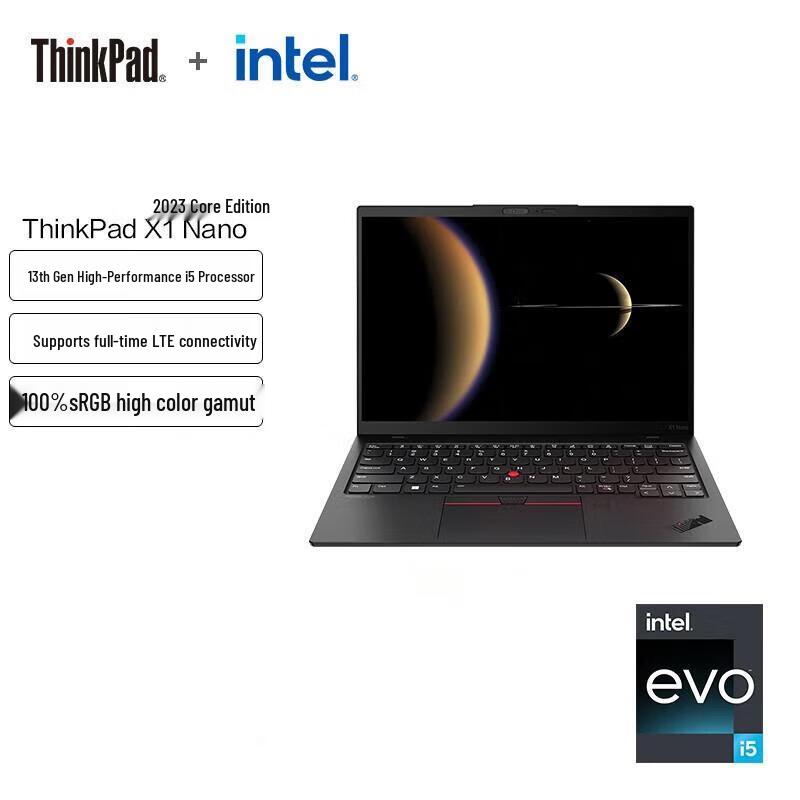 Lenovo ThinkPad X1 Nano 2023 13-inch Business Laptop (CN version)