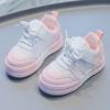Spring and Autumn New Boys and Girls Light Casual Comfortable Soft-soled Children's Sports Board Shoes
