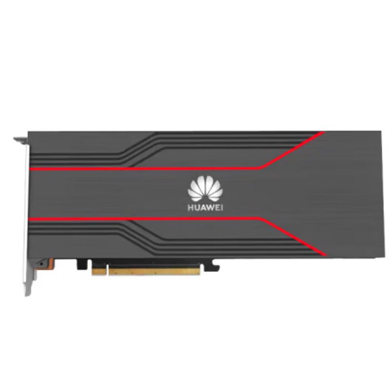 

HUAWEI Ascend Atlas 300I Pro 24GB AI Inference Accelerator