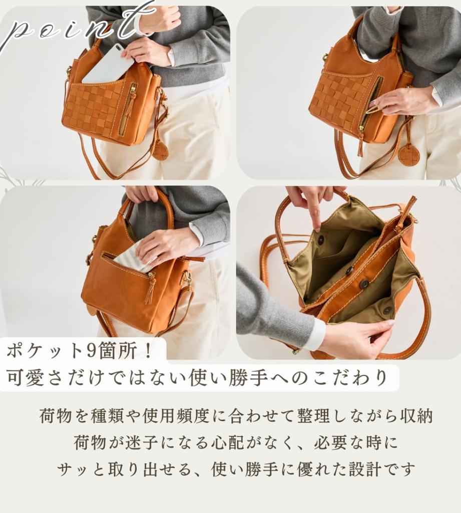 ZUCCHERO Women's Genuine Leather 2-Way Handbag, Zucchero 49871